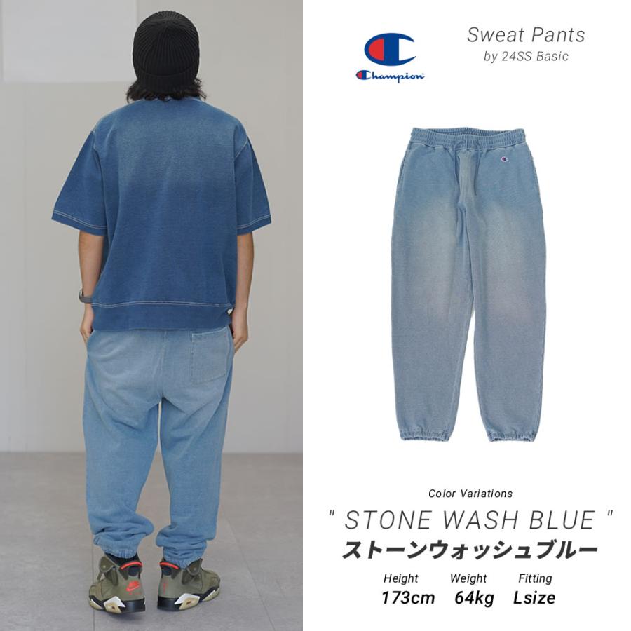 Champion（チャンピオン） スウェットパンツ メンズ 裏毛 インディゴ