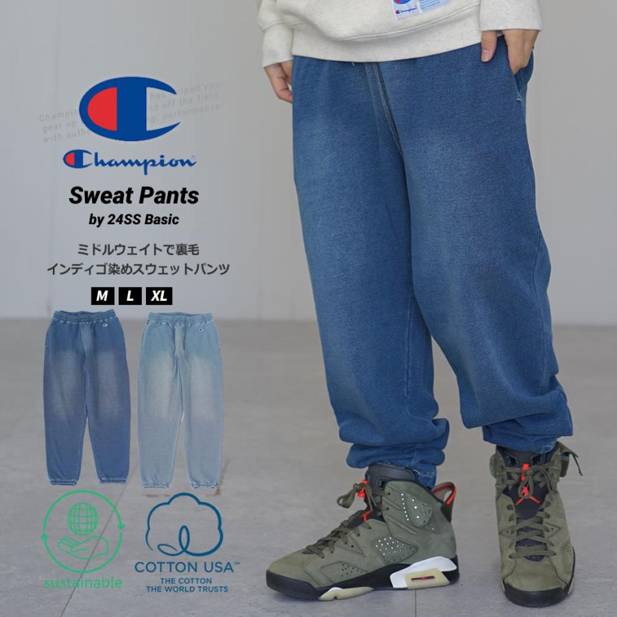 チャンピオン スウェットパンツ メンズ 裏毛  インディゴ染め フェイクデニム Champion 24SS C3-Z208 | Champion | 05