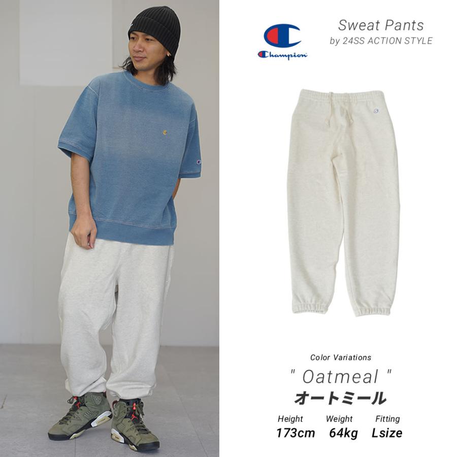 チャンピオン スウェットパンツ メンズ 裏毛 Champion 24SS アクションスタイル テーパードシルエット C3-Z202｜deep｜09