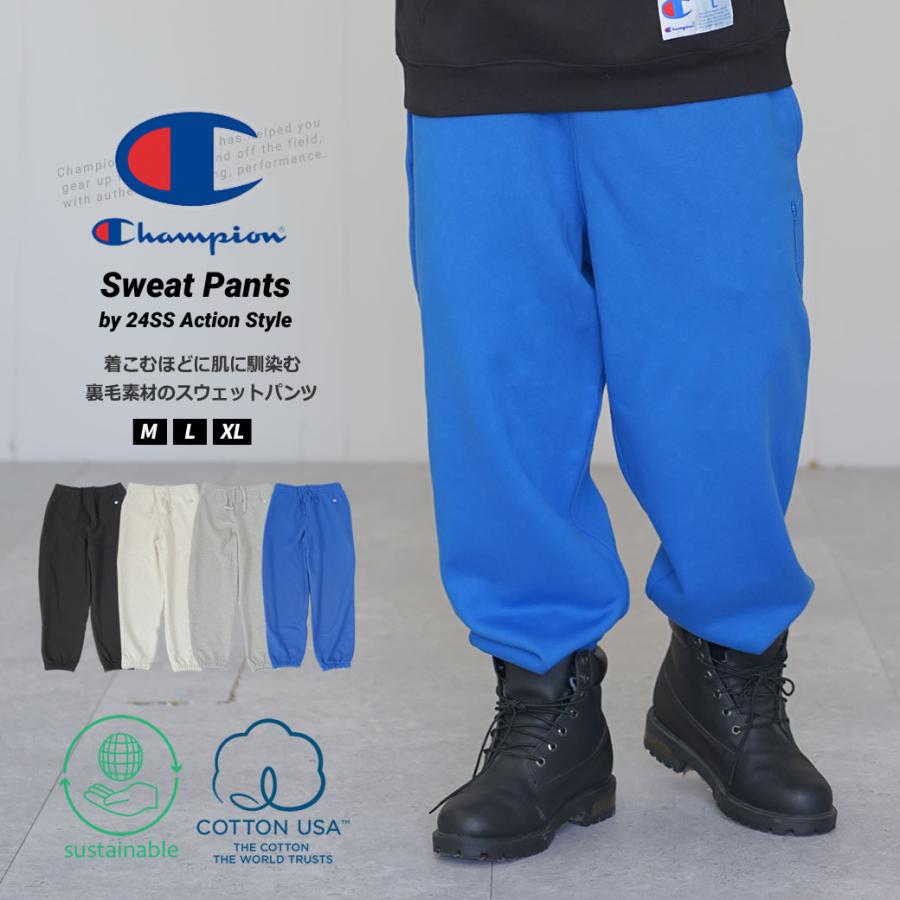 Champion チャンピオン スウェットパンツ メンズ 裏毛 24SS Champion チャンピオン スウェットパンツ メンズ 裏毛 24SS