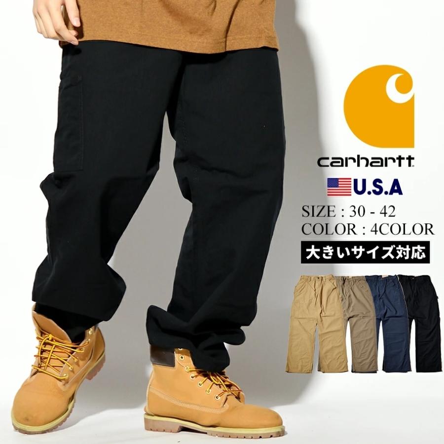 カーハート Carhartt ペインターパンツ ワークパンツ メンズ ダックキャンバス ワイド ルーズ ゆったり 太め 大きめ B151 USA企画 :chdt002:DEEP B系・ストリートファッション - 通販 - Yahoo!ショッピング カーハート Carhartt ペインターパンツ ワークパンツ メンズ ダックキャンバス ワイド ルーズ ゆったり 太め 大きめ B151 USA企画 :chdt002:DEEP B系・ストリートファッション - 通販 - Yahoo!ショッピング