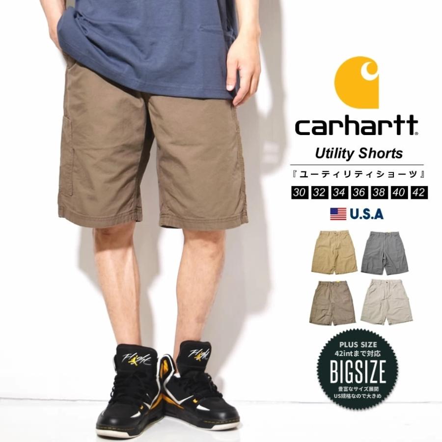 超美品の Columbia コロンビア ペインターパンツ ハーフパンツ ダック