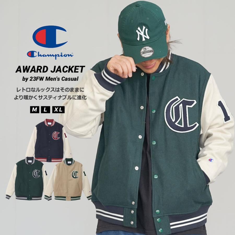 スタジャン チャンピオン Champion(チャンピオン) / スタジャン/L/コットン/BLK/V7058-094