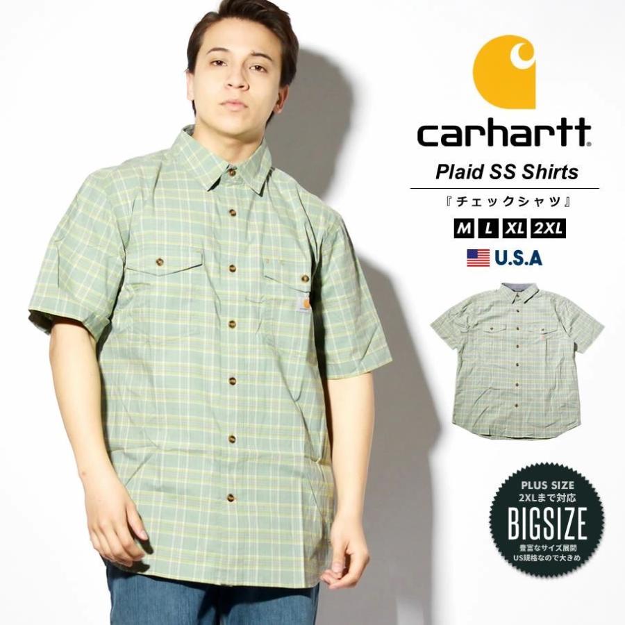 Carhartt カーハート チェックシャツ メンズ 半袖 ブランド オーバーサイズ ゆったり 大きめ Usa企画 セール Chot005 Deep B系 ストリートファッション 通販 Yahoo ショッピング