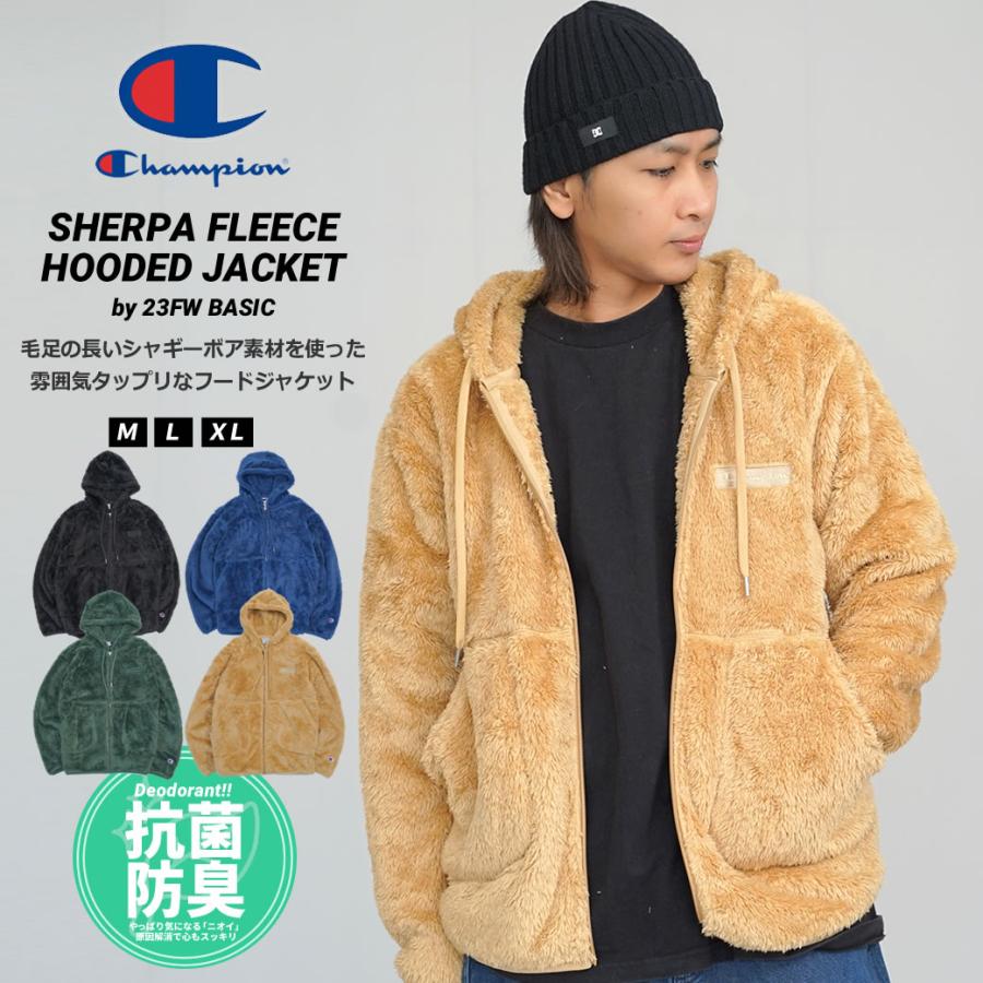チャンピオン パーカー メンズ シャギーボアフリース ジップアップ 抗菌防臭 静電気防止 Champion ジップフーデッドジャケット 23FW ベーシック C3-Y615 | Champion