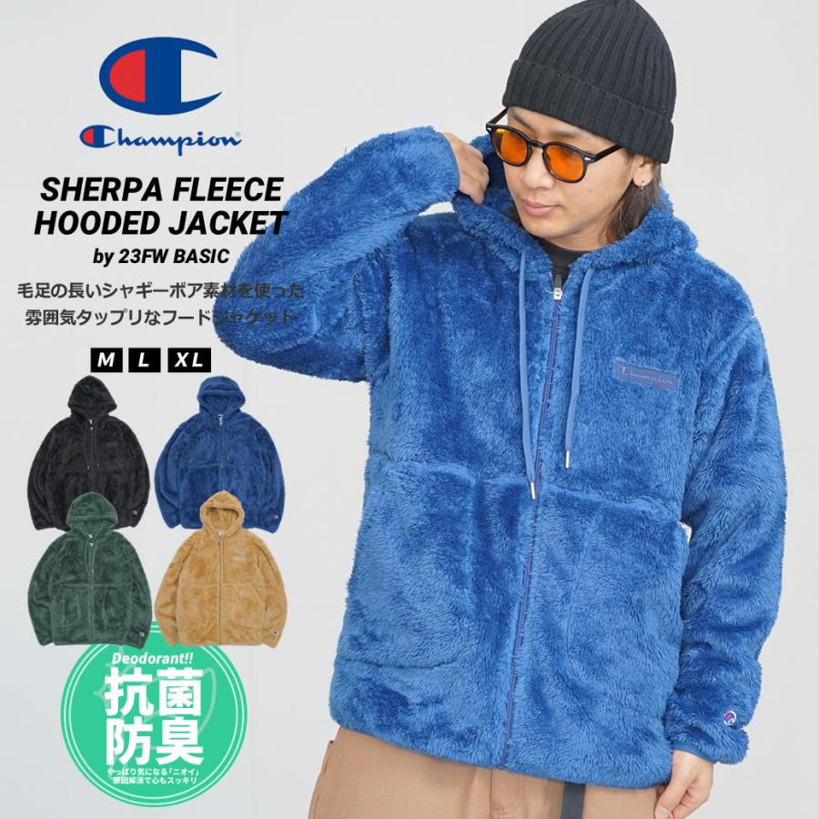 チャンピオン パーカー メンズ シャギーボアフリース ジップアップ 抗菌防臭 静電気防止 Champion ジップフーデッドジャケット 23FW ベーシック C3-Y615 | Champion | 12