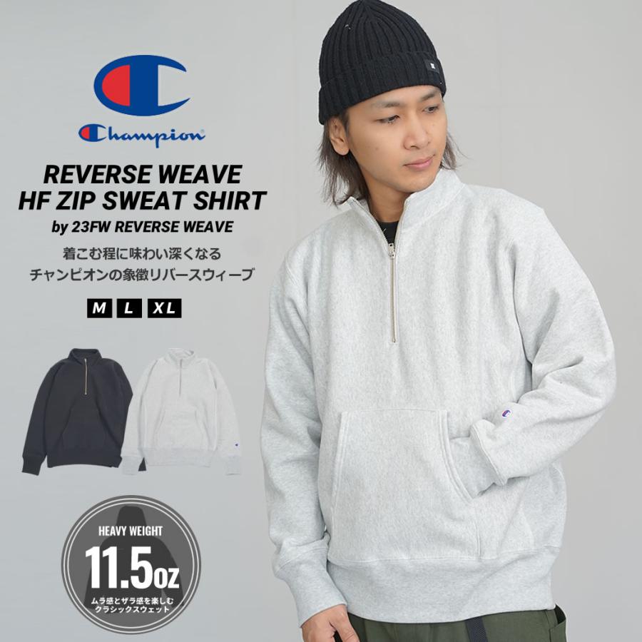 FRAY I.D｜【Champion】リバースウィーブハーフジッププル