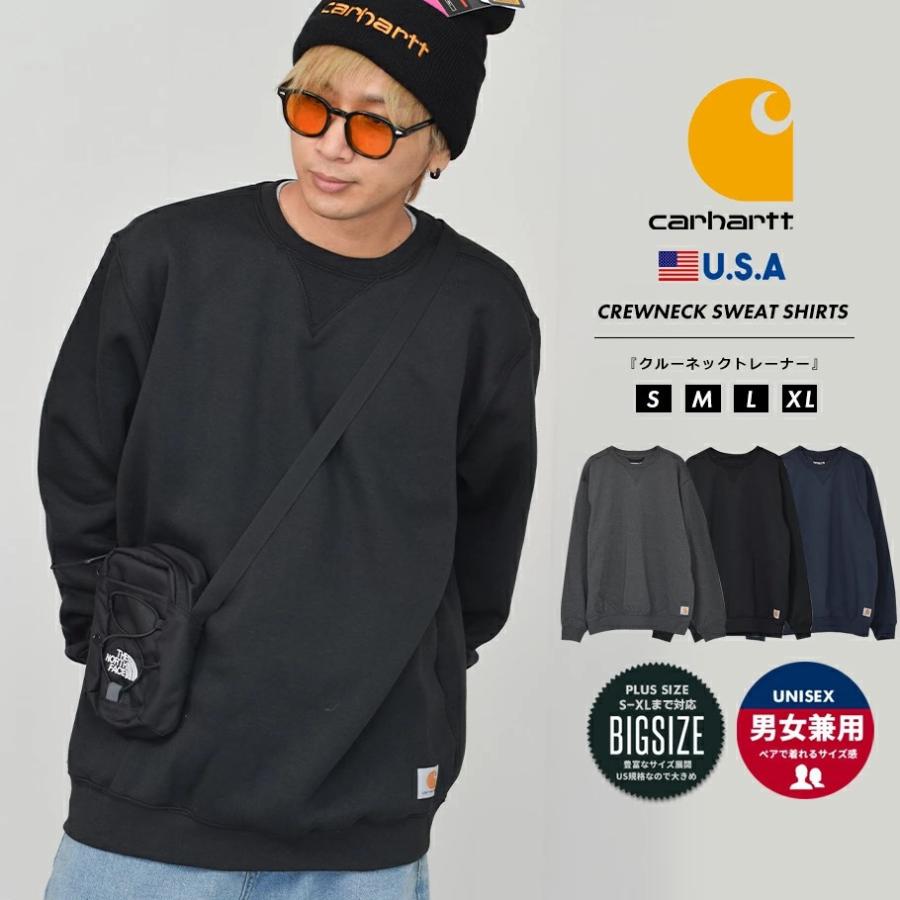 Carhartt カーハート トレーナー スウェット 裏起毛 メンズ Carhartt カーハート トレーナー スウェット 裏起毛 メンズ