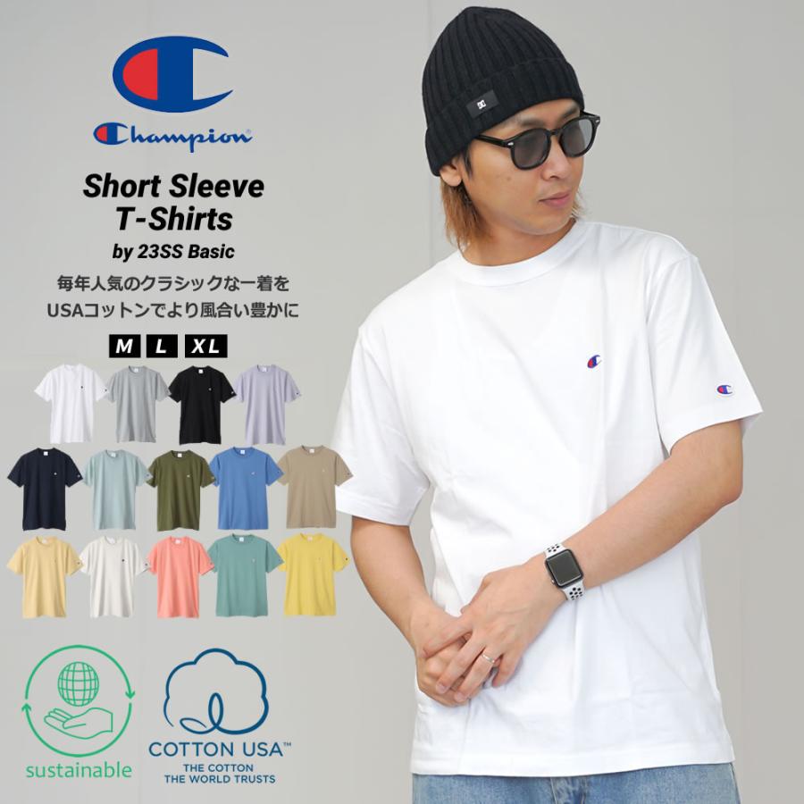 Champion チャンピオン Tシャツ メンズ レディース ロゴ ワンポイントUSAコットン 23SS ベーシック C3-X352 | Champion