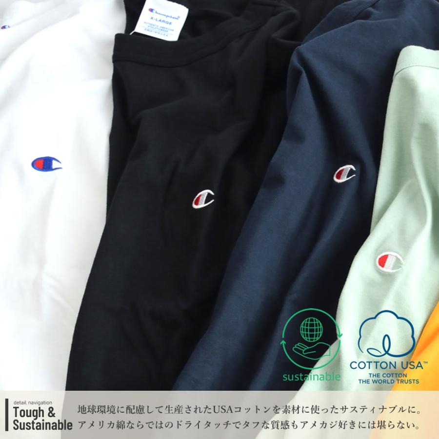 Champion チャンピオン Tシャツ メンズ レディース ロゴ ワンポイントUSAコットン 23SS ベーシック C3-X352 | Champion | 17