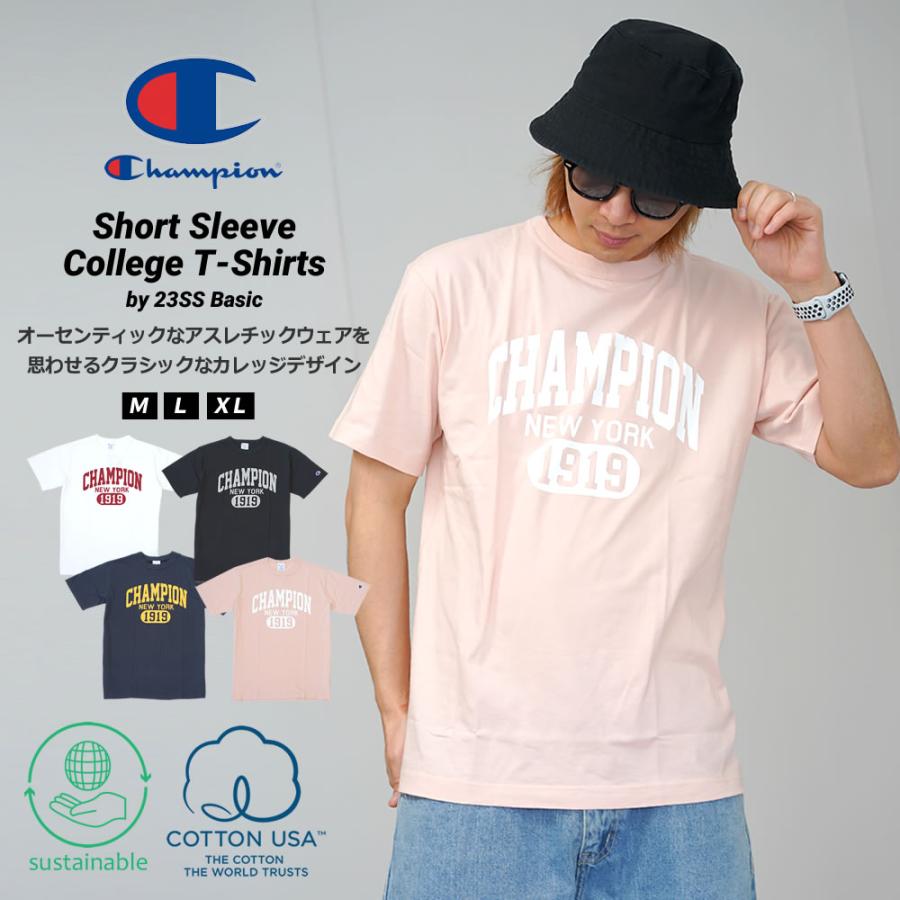 Champion チャンピオン ショートスリーブTシャツ メンズ 23SS ベーシック C3-X340 | Champion