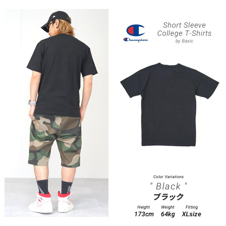 Champion チャンピオン ショートスリーブTシャツ メンズ 23SS ベーシック C3-X340 | Champion | 12