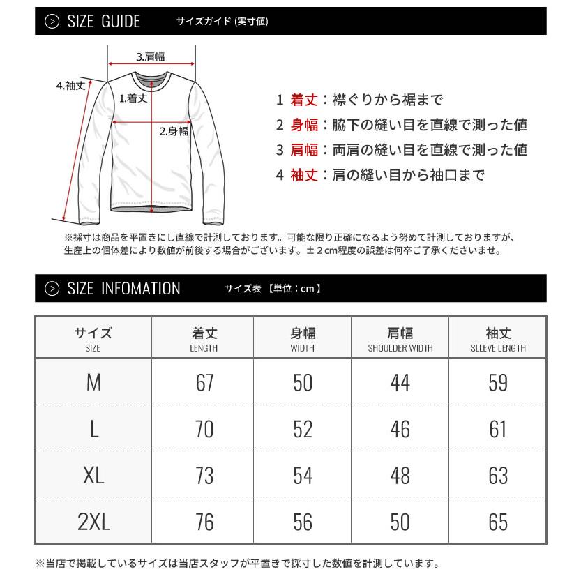 Champion（チャンピオン） ロングスリーブTシャツ ロンT 長袖Tシャツ