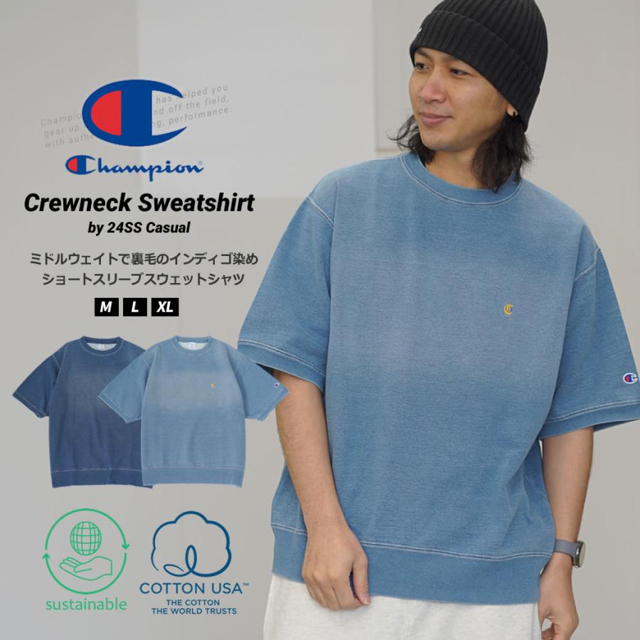 チャンピオン  スウェット Tシャツ メンズ  インディゴ染め フェイクデニム 裏毛 カジュアル Champion 24SS C3-Z011｜deep｜06