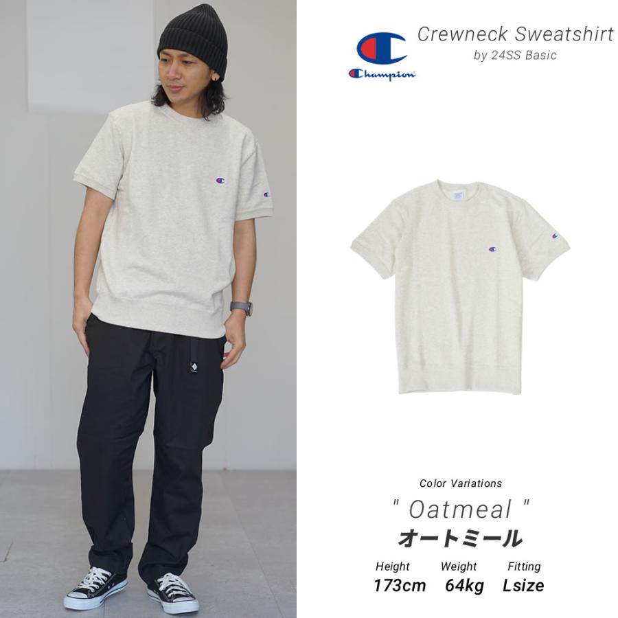 Champion チャンピオン スウェット Tシャツ メンズ 裏毛 Champion チャンピオン スウェット Tシャツ メンズ 裏毛