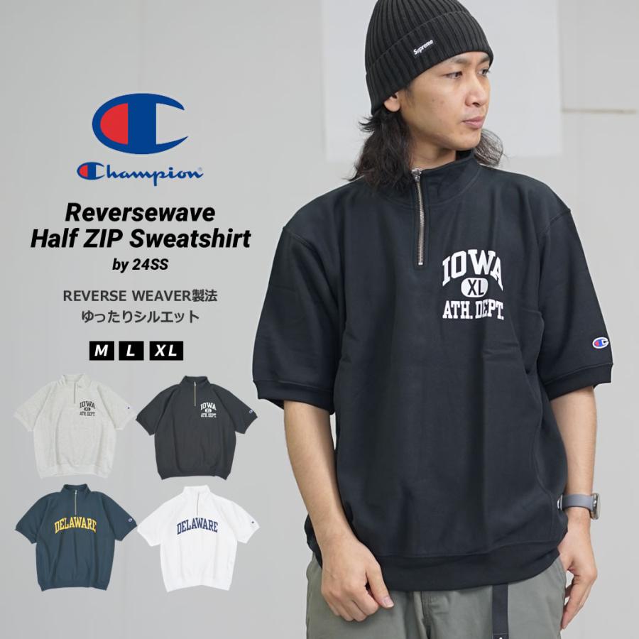 Champion チャンピオン リバースウィーブ スウェット シャツ