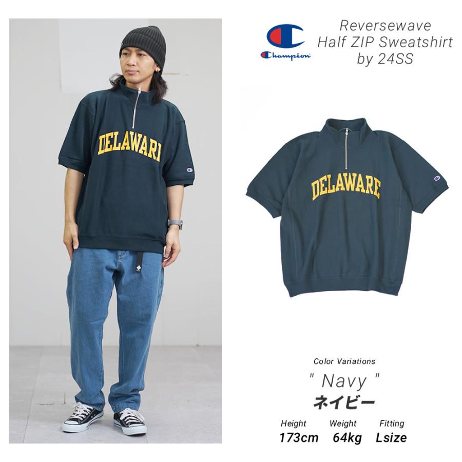 Champion（チャンピオン） リバースウィーブ スウェット シャツ メンズ