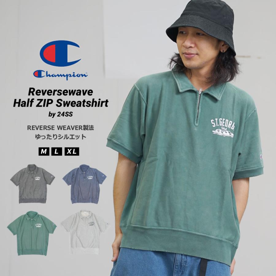 champion リバースウィーブ スウェット Champion トレーナー スウェット 「Champion(チャンピオン