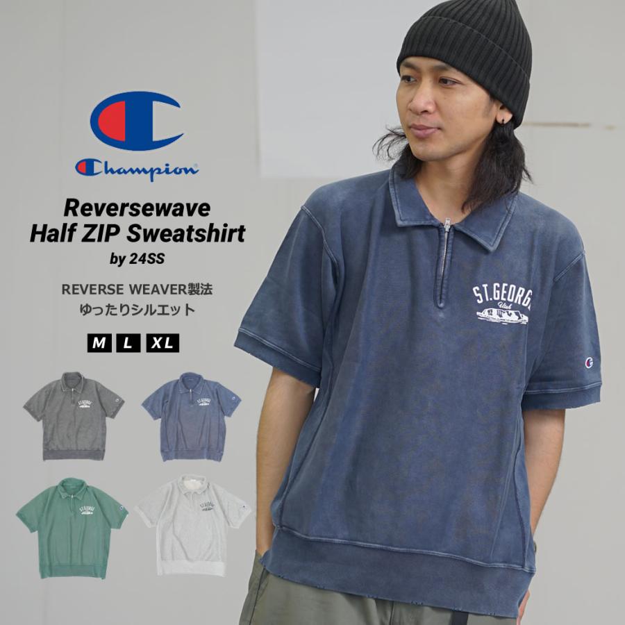 Champion（チャンピオン） リバースウィーブ スウェット シャツ メンズ