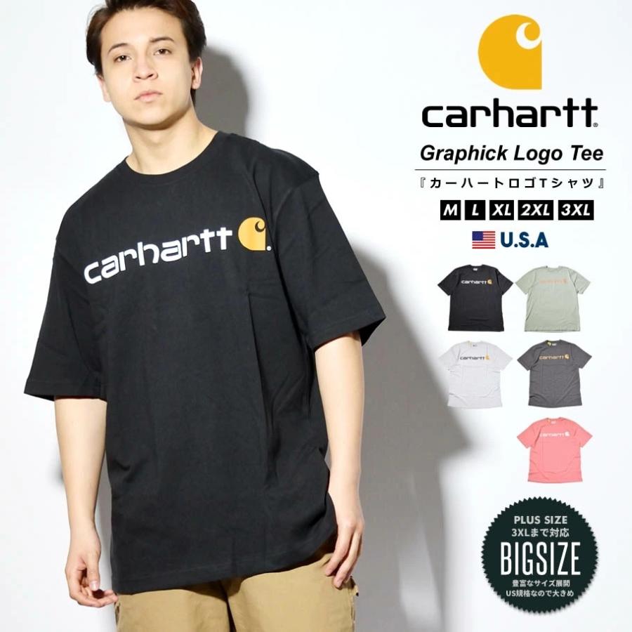カーハート Carhartt Tシャツ メンズ レディース ヘビーウェイト 厚手 半袖 ブランド ロゴプリント オーバーサイズ ゆったり 大きめ 綿 K195 Usa企画 Chtt006 Deep B系 ストリートファッション 通販 Yahoo ショッピング