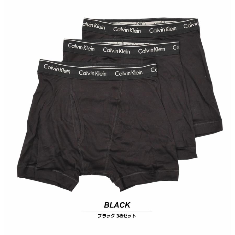 CALVIN KLEIN カルバンクライン ボクサーパンツ 3枚組セット 前閉じ
