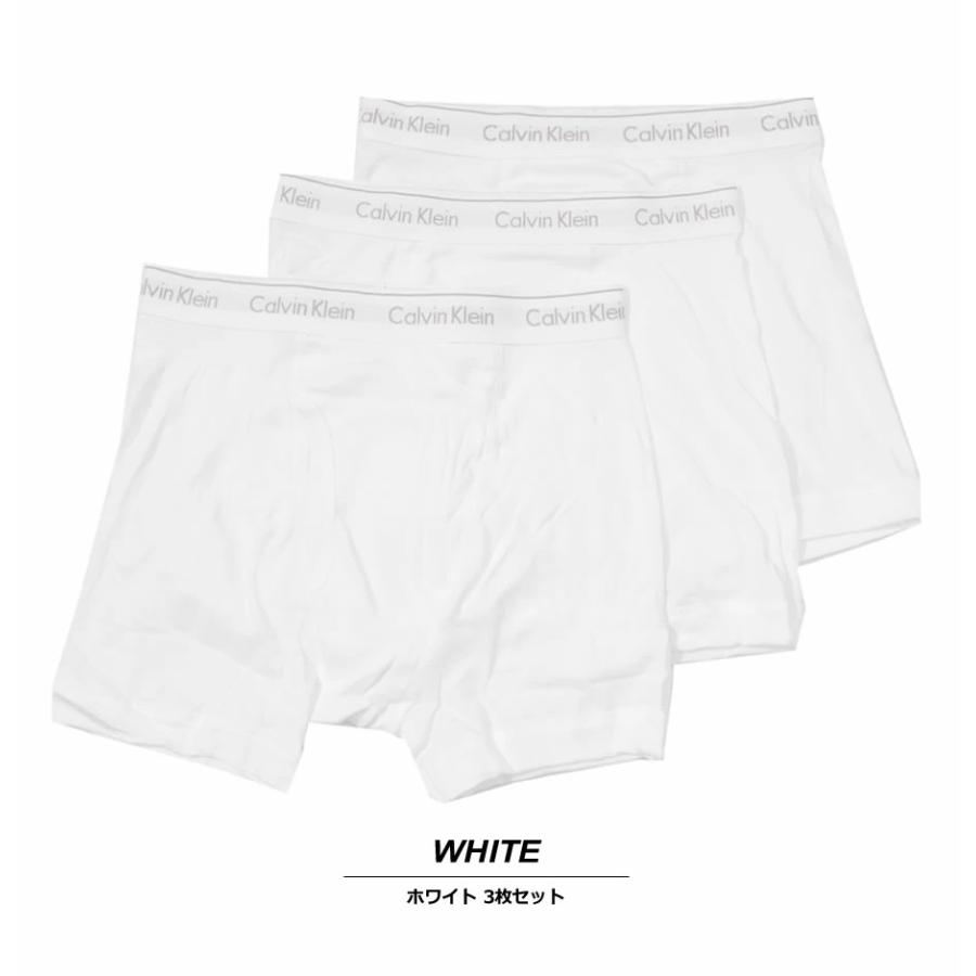 CALVIN KLEIN カルバンクライン ボクサーパンツ 3枚組セット 前閉じ