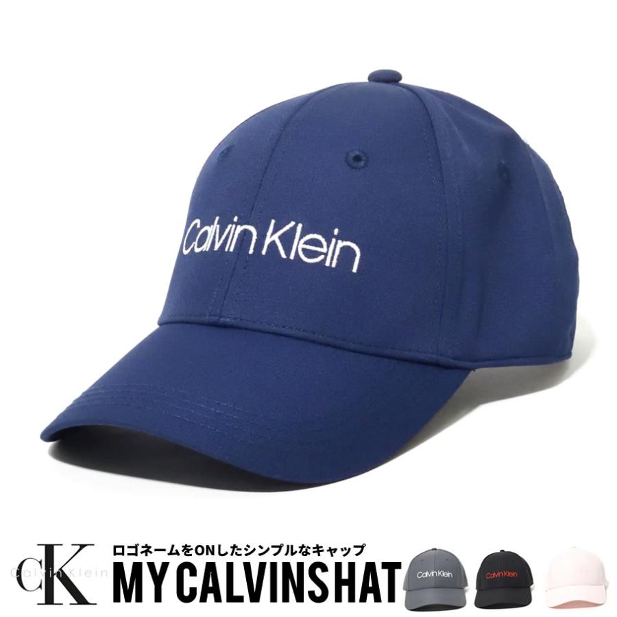 Calvin Klein カルバンクライン ベースボールキャップ 帽子 メンズ レディース ブランド おしゃれ 40mh401 Usa企画 Ckct004 Deep B系 ストリートファッション 通販 Yahoo ショッピング