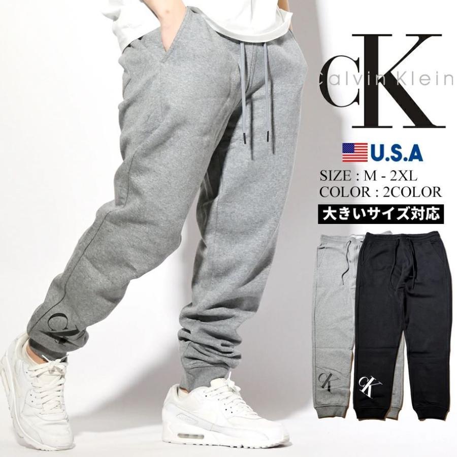 受賞店舗 カルバンクライン Calvin Klein スウェットパンツ メンズ ジャージ 裏起毛 モノグラムロゴ ブランド Usaモデル 40gm854 21ss 春 Ckdt008 Deep B系 ストリートファッション 通販 Yahoo ショッピング 激安単価で Teslaimagem Com Br