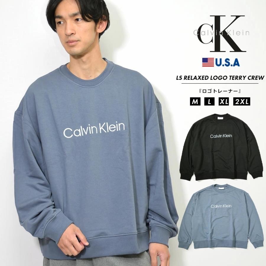 CALVIN KLEIN カルバンクライン トレーナー メンズ 裏毛 スウェット ブランド ロゴ刺繍 おしゃれ 40CM270 USA企画 :  ckpt013 : DEEP B系・ストリートファッション - 通販 - Yahoo!ショッピング