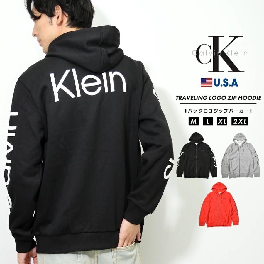 カルバンクライン ジーンズ Calvin Klein Jeans パーカー メンズ 裏起毛 スウェット ブランド Usaモデル 40dc414 Ckpt015 Deep B系 ストリートファッション 通販 Yahoo ショッピング