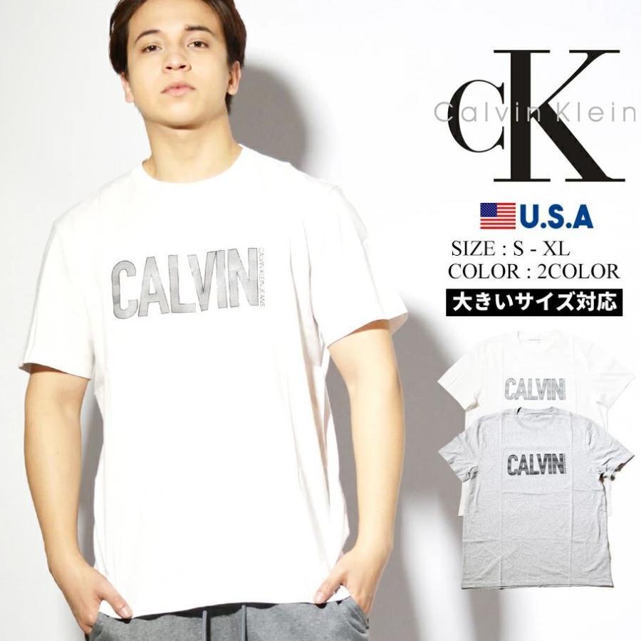 Calvin Klein カルバンクライン Tシャツ メンズ 半袖 ブランド ヘリンボーン柄 ロゴプリント おしゃれ 41am4 Usa企画 Cktt014 Deep B系 ストリートファッション 通販 Yahoo ショッピング