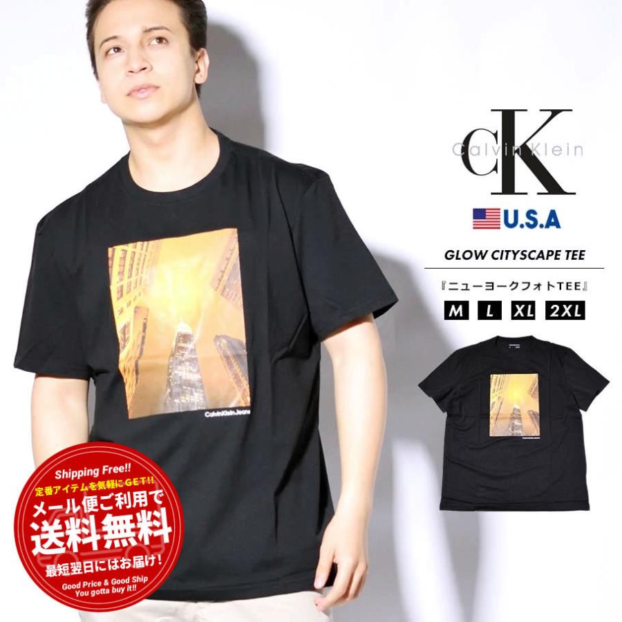 カルバンクライン Calvin Klein Tシャツ メンズ 半袖 フォトプリント ブランド おしゃれ レディース ユニセックス Usaモデル Cityscape S S Tee 40gm809 Cktt018 Deep B系 ストリートファッション 通販 Yahoo ショッピング