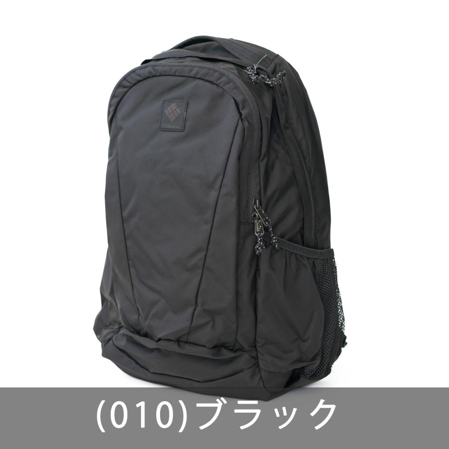 Columbia コロンビア リュック リュックサック メンズ レディース 大容量 30L 撥水 通勤 通学 アウトドア ブランド パナシーア30Lバックパック PU8709 | Columbia | 01