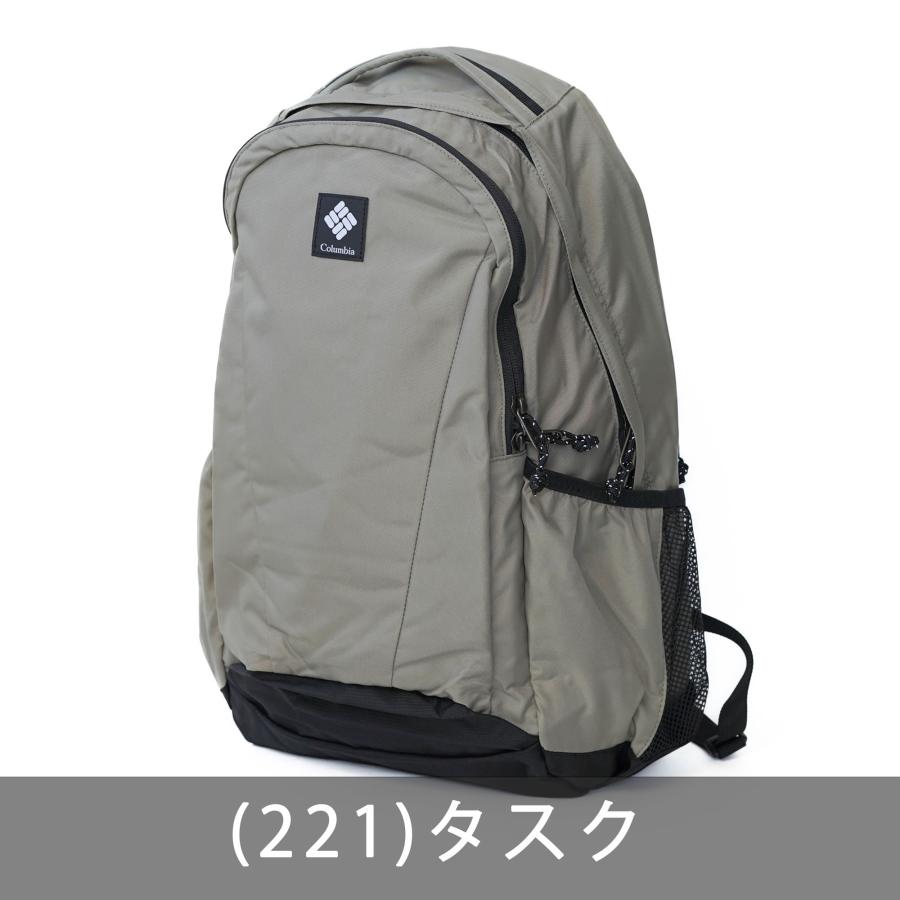 Columbia コロンビア リュック リュックサック メンズ レディース 大容量 30L 撥水 通勤 通学 アウトドア ブランド パナシーア30Lバックパック PU8709 | Columbia | 03