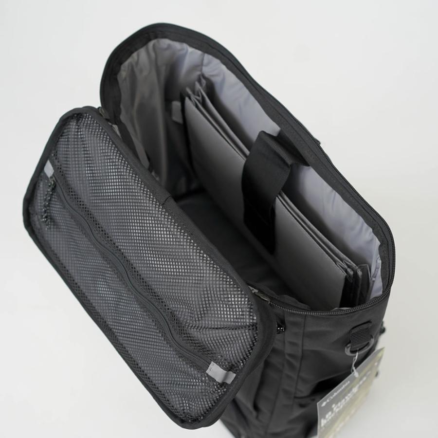 Columbia コロンビア LBフローレス 30L バックパック メンズ レディース 大容量 縦型 撥水 大きめ リュック PU8679 | Columbia | 13