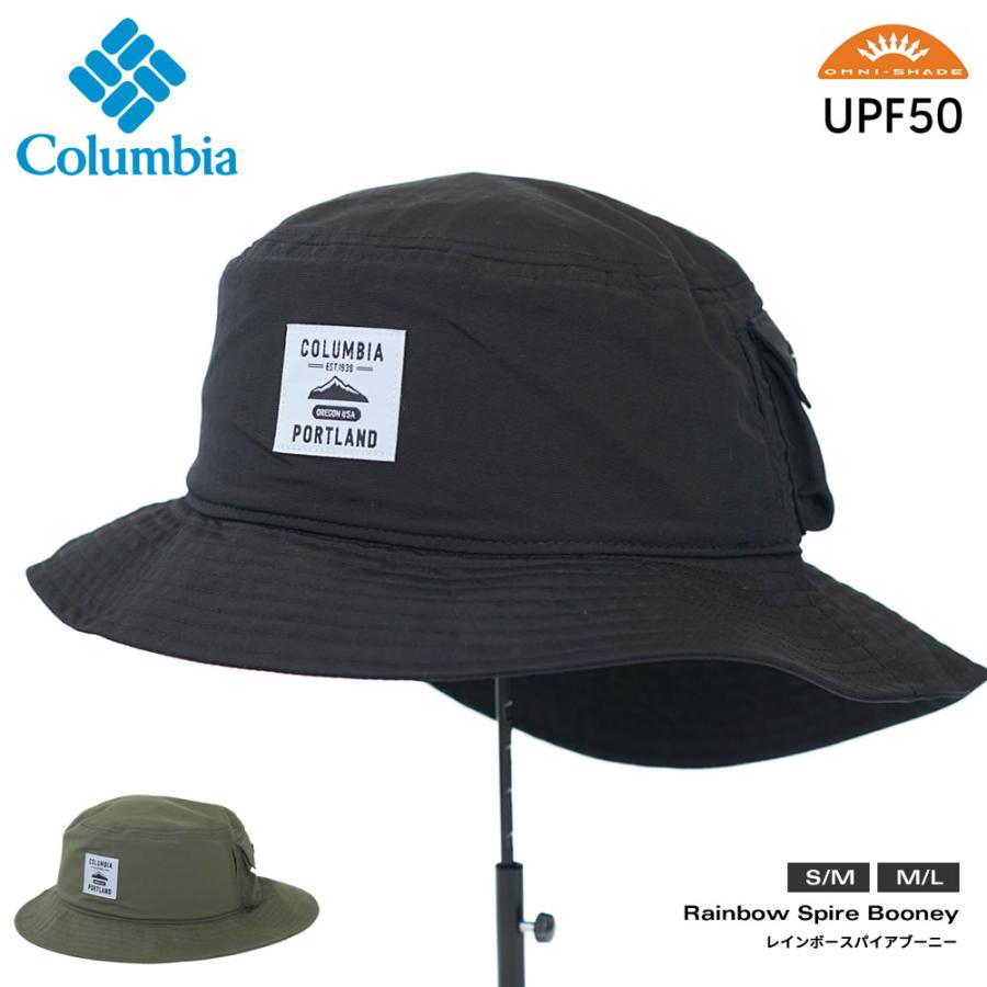 コロンビア キャップ レインボースパイアブーニー Columbia PU5675 | Columbia