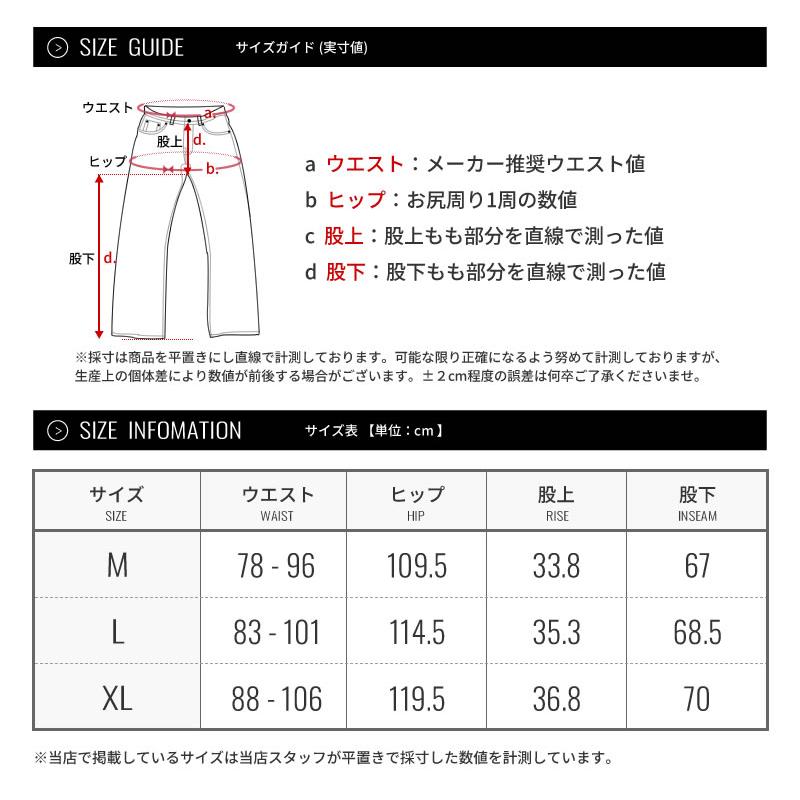 コロンビア フィッシング カーゴパンツ メンズ ベルト付き 撥水 UVカット Columbia Despair Bay Pant ディスペアーベイパンツ PM0971 | Columbia | 18