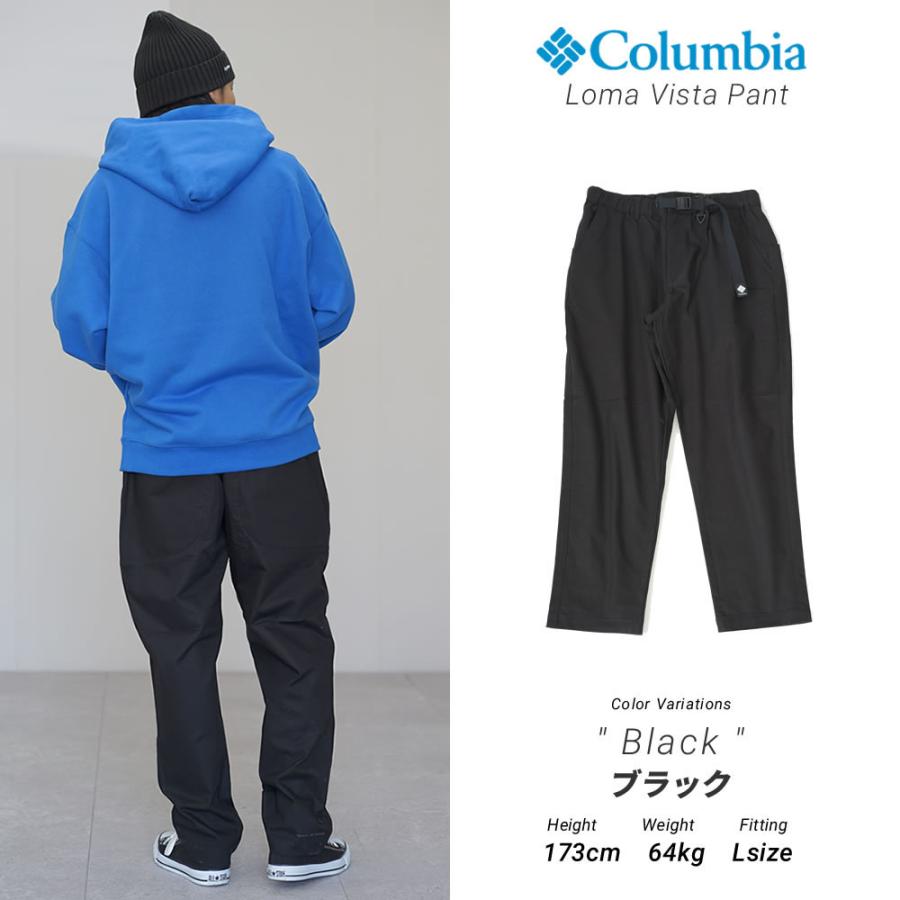 コロンビア ロマビスタパンツ メンズ ベルト付き UVカット Columbia ロマビスタパンツ PM0474 | Columbia | 05