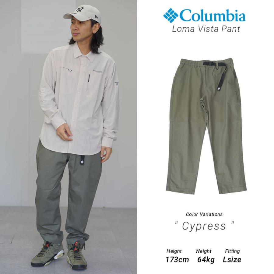 コロンビア ロマビスタパンツ メンズ ベルト付き UVカット Columbia ロマビスタパンツ PM0474 | Columbia | 09
