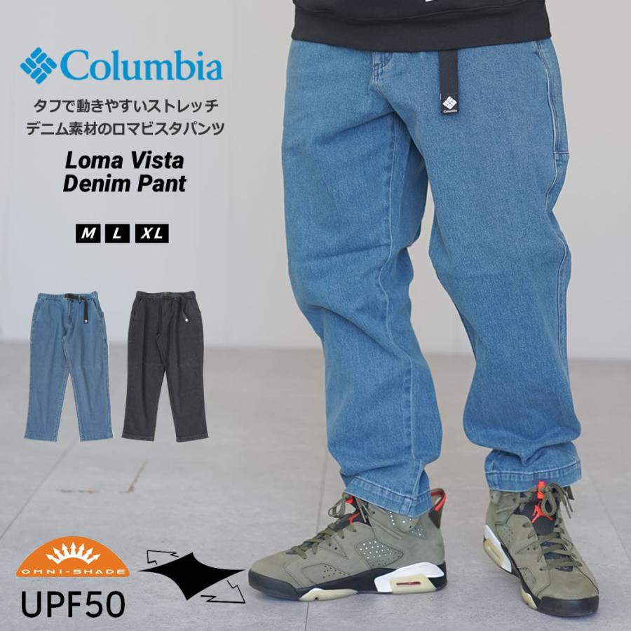 Columbia コロンビア ロマビスタデニムパンツ メンズ ベルト付き Columbia コロンビア ロマビスタデニムパンツ メンズ ベルト付き