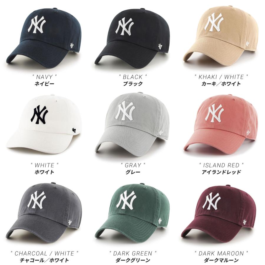 47Brand フォーティーセブンブランド キャップ 帽子 メンズ レディース CLEAN UP クリーンナップ MLB ニューヨーク・ヤンキース ブランド NY ロゴ