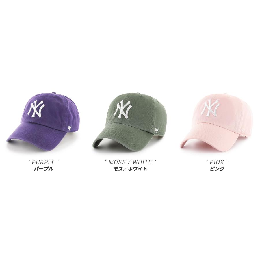 47Brand フォーティーセブンブランド キャップ 帽子 メンズ レディース CLEAN UP クリーンナップ MLB ニューヨーク・ヤンキース ブランド NY ロゴ