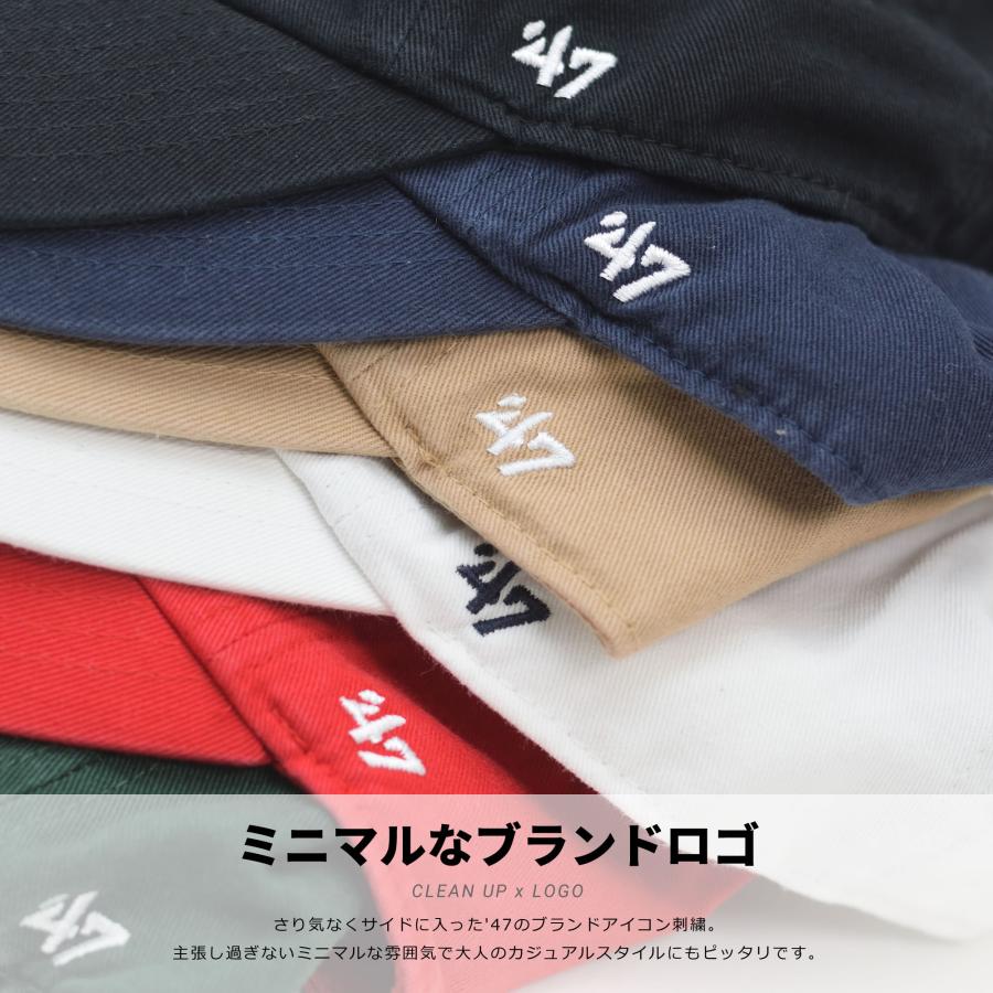 47Brand フォーティーセブンブランド キャップ 帽子 メンズ レディース CLEAN UP クリーンナップ MLB ニューヨーク・ヤンキース ブランド NY ロゴ