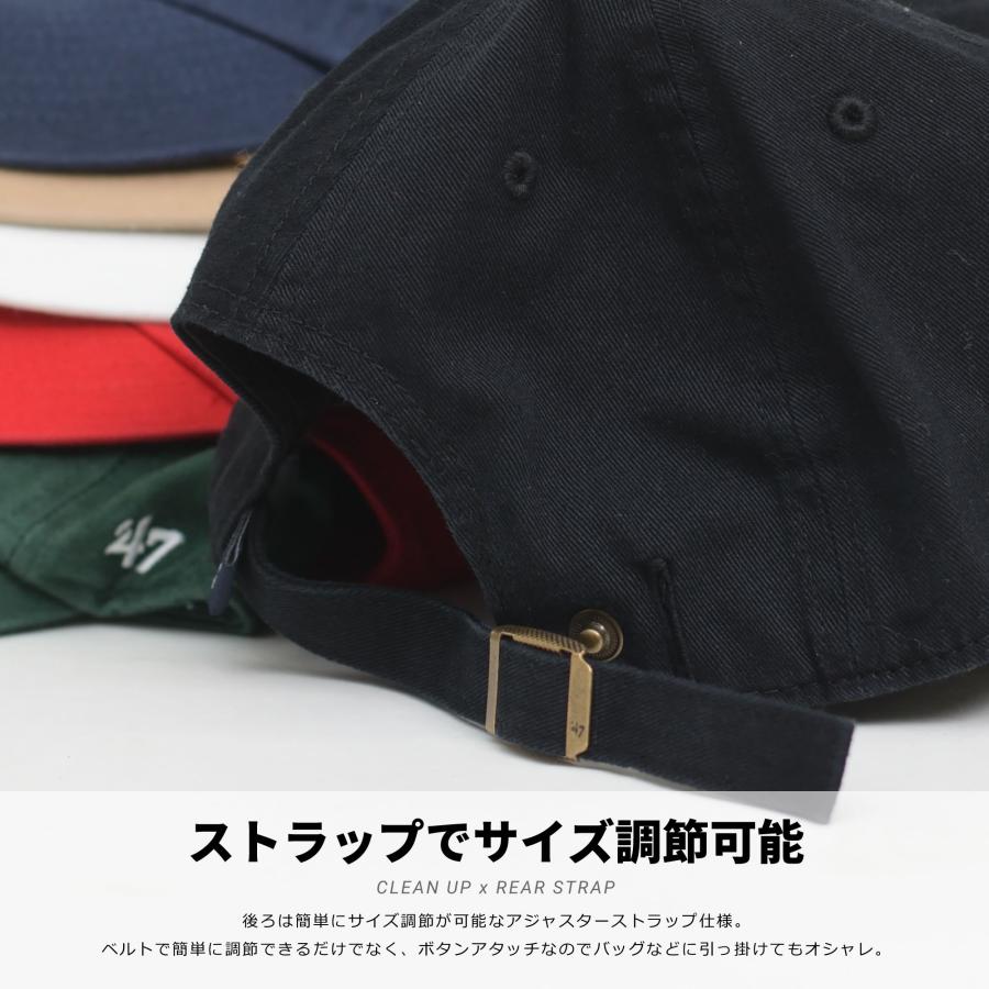 47Brand フォーティーセブンブランド キャップ 帽子 メンズ レディース CLEAN UP クリーンナップ MLB ニューヨーク・ヤンキース ブランド NY ロゴ