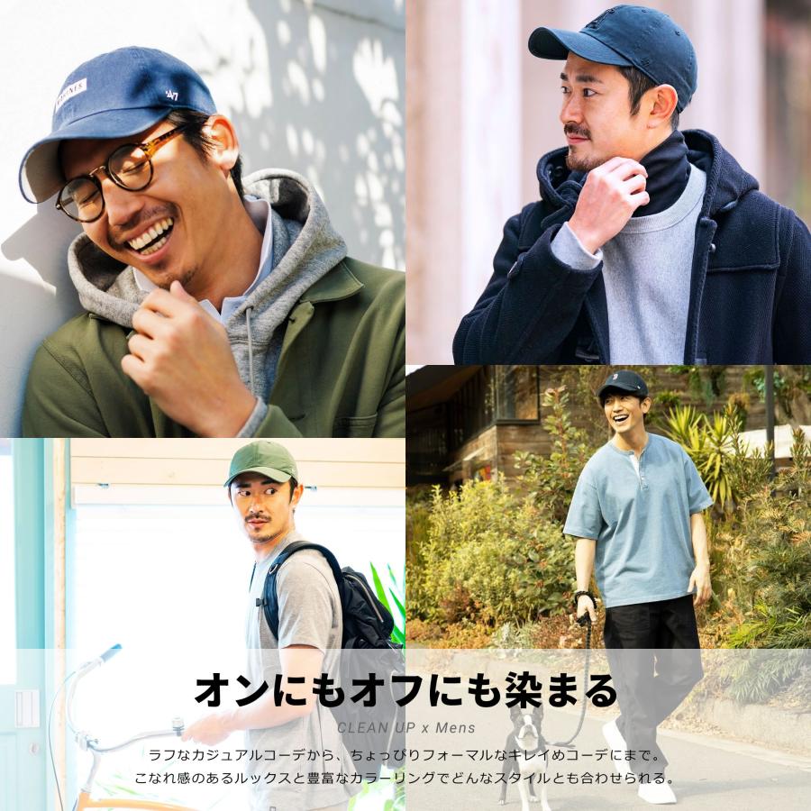47Brand フォーティーセブンブランド キャップ 帽子 メンズ レディース CLEAN UP クリーンナップ MLB ニューヨーク・ヤンキース ブランド NY ロゴ