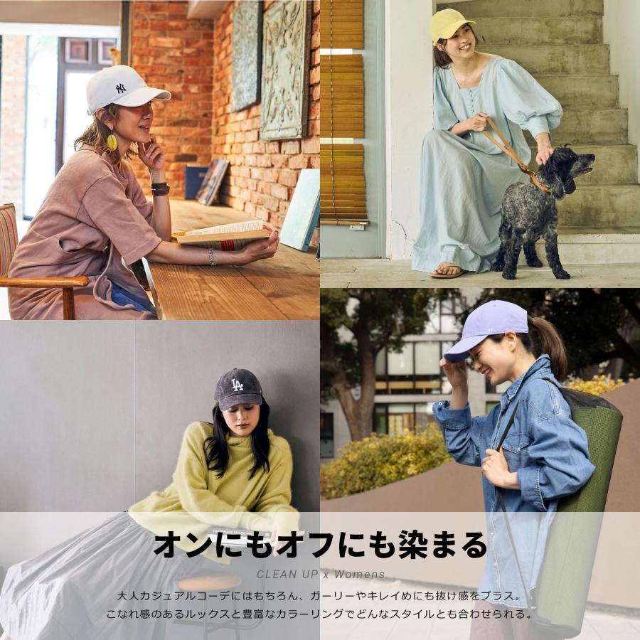 47Brand フォーティーセブンブランド キャップ 帽子 メンズ レディース CLEAN UP クリーンナップ MLB ニューヨーク・ヤンキース ブランド NY ロゴ