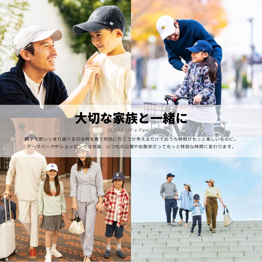 47Brand フォーティーセブンブランド キャップ 帽子 メンズ レディース CLEAN UP クリーンナップ MLB ニューヨーク・ヤンキース ブランド NY ロゴ