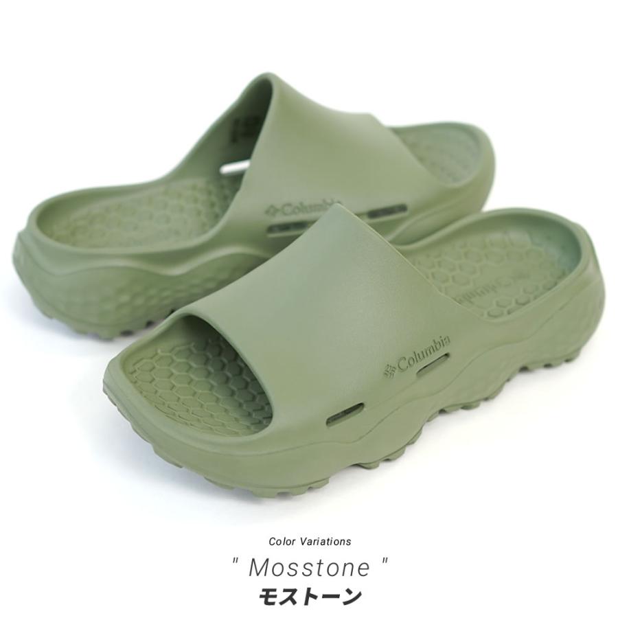 Columbia コロンビア リカバリーサンダル スライド 厚底 メンズ レディース アウトドア ブランド おしゃれ スライブリバイブ BM8043 | Columbia | 08