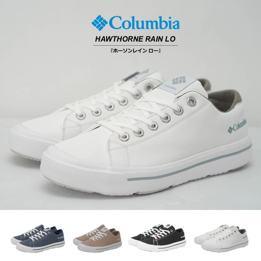 Columbia コロンビア スニーカー レインシューズ ローカット 防水 メンズ レディース ホーソンレイン ロー ウォータープルーフ YU6327 | Columbia | 06