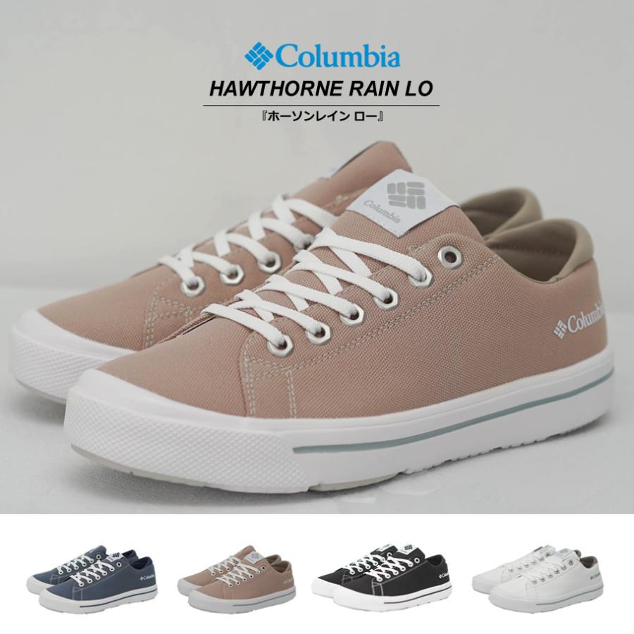 Columbia コロンビア スニーカー レインシューズ ローカット 防水 メンズ レディース ホーソンレイン ロー ウォータープルーフ YU6327 | Columbia | 10
